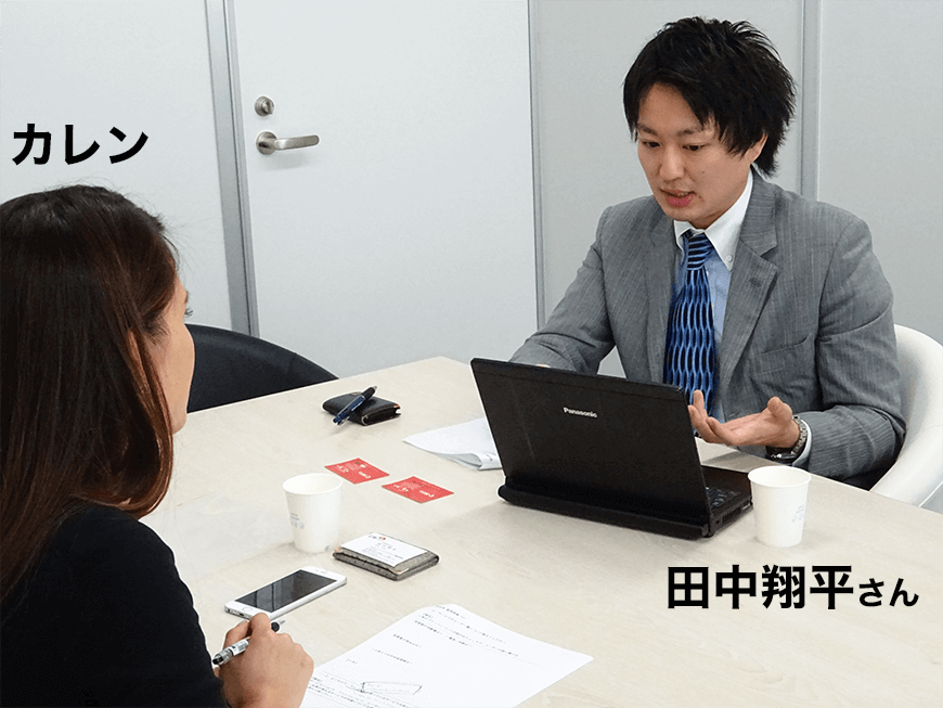 Lucky Bank(ラッキーバンク)に行ってきました