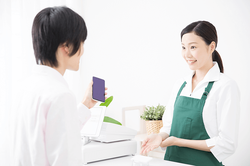 電子マネーとどう違うの？