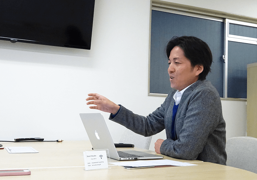 藤田さん