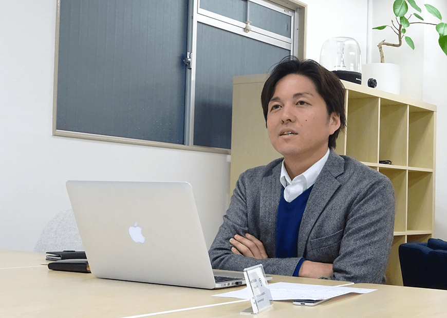 藤田さん
